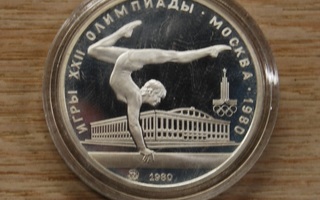 5 Ruplaa  Neuvostoliitto Olympia 1980 Hopea, Voimistelu