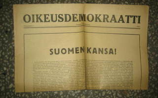 Sanomalehti: Oikeusdemokraatti, näytenumero 1951