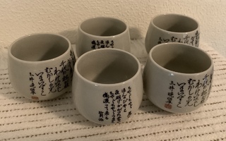 Japanilaiset teekupit