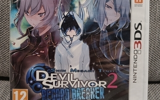 Shin Megami Tensei Devil Survivor 2 Record Breaker