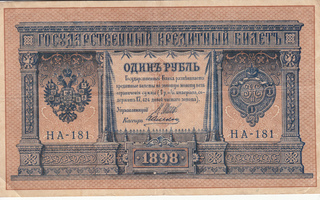 1 rupla 1898  venäjä  KL 5-6