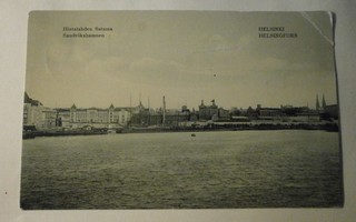 Helsinki, Hietalahden satama, rata, tavaravaunuja p. 1907