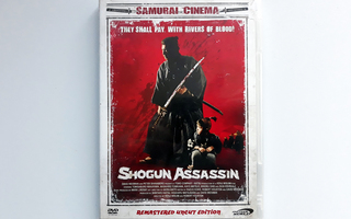 Shogun Assassin (1980) AWE suomijulkaisu