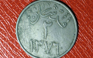 1957 (AH1376) SAUDI ARABIA 2 Ghirsh ( Qirsh )