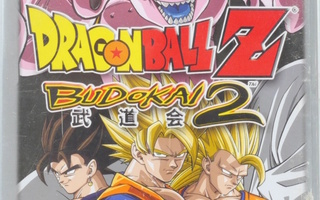 Dragon Ball Z: Budokai 2 (Player's Choice)