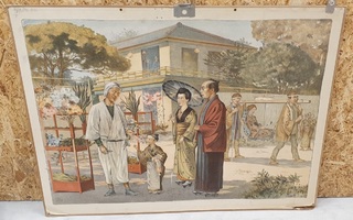 Opetustaulu (Japani, 1911)
