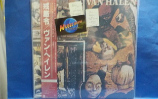 VAN HALEN - FAIR WARNING EX+/M- JAPAN -81 1ST PRESS LP