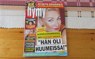 HYMY -lehti  10 / 2014 + TerveysHymy. (Juhlanumero 55 v.)