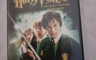 Harry Potter ja Salaisuuksien kammio