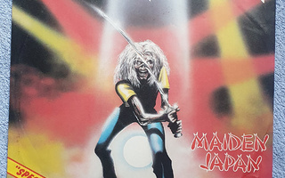 Iron Maiden – Maiden Japan