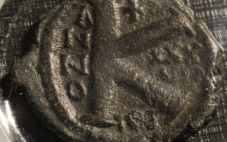 Bysantti Justinian I 527-565 1/2 Follis