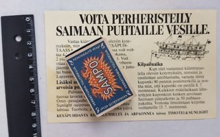 Turun Saippua Oy kilpailuvastauskortti 1970-luku