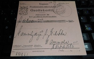 Hki - Vammala Kärppälä Leijona Vapaa Ennakkokortti PK350/4