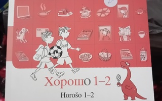 Kilpelä : Horoso 1-2 tehtäväkirja 2 + CD ( SIS POSTIKULU  )