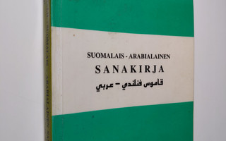 Taisir Khalil : Suomalais-arabialainen sanakirja