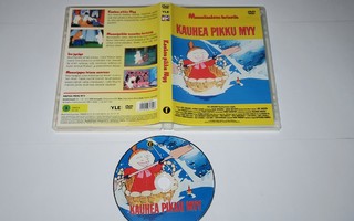 • DVD: Muumit - Kauhea Pikku Myy