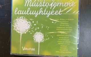 V/A - Muistojemme lauluyhtyeet 4CD (UUSI)