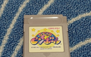 Kirby's Pinball Nintendo Game Boy