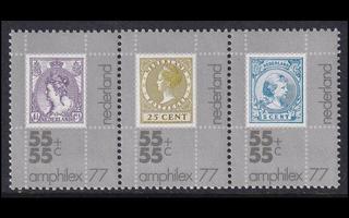 Alankomaat 1083-5ds1 ** Postimerkkinäyttely AMPHILEX (1976)