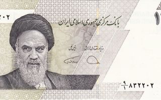 Iran 1 Toman (10000 Rials) v.2022 UNC P-160