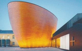 Helsinki: Kampin kappeli