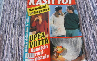 KAUNEIMMAT KÄSITYÖT 6/1994