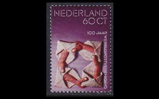 Alankomaat 1038 ** Maailmanpostiliitto UPU 100v (1974)