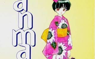 RANMA 1/2 osa 20 (Rumiko Takahashi 2005 Egmont)