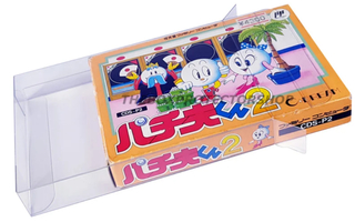 Famicom pelikoteloiden suojakoteloita 30kpl