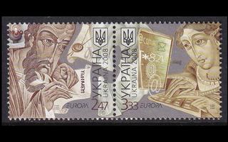 Ukraina 945-6p ** Europa kirje (2008)