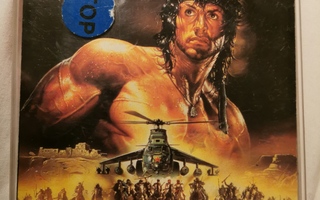 Rambo III - Commodore 64