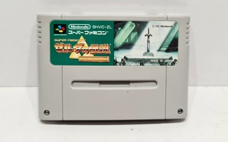 SNES / SFC - The Legend of Zelda: Link to the Past (NTSC-J)