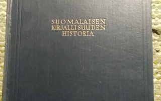 V. Tarkiainen: Suomalaisen kirjallisuuden historia