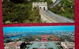 Kiina-postikortit (2 kpl) Tiananmen-aukio & Muuri