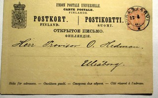 1889 Pudasjärvi kaksirenkainen ehiöllä