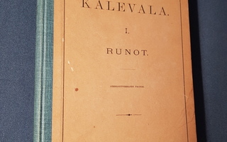 Kalevala 1 - Runot