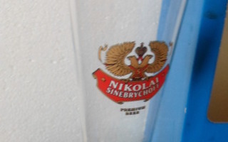 Nikolai Sinebrychoff olutlasi 26cm käyttämätön