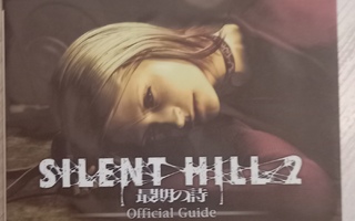 Silent Hill 2: Restless Dreams (Japanese Guide Book)