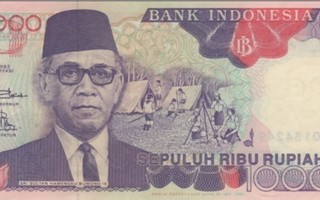 (B0153) INDONESIA, 1992 / 1994. 10000 Rupiah. P-131c. UNC