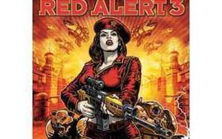 Command & Conquer: Red Alert 3 (Xbox 360 -peli)