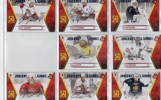 Jokerit 50v 2017-18 Signature kortteja alk 6e kpl