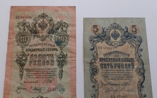 Venäjä ruplat 1909 , 5 ja 10 setelit (2)
