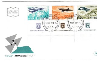Israel - lentokoneita kuori 1967
