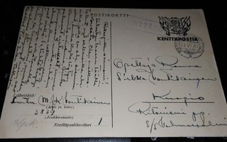 Kenttäpostikortti s/s Vehmersalmelle 1941 PK450/4