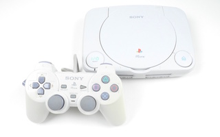 Playstation 1 Console (PSone)