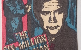 Monty Gum "The Six-Million Dollar Man" purkkakääre