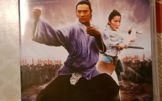 Tai-Chi Master DVD