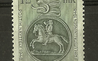1948 Postimerkkinäyttely 12 mk **
