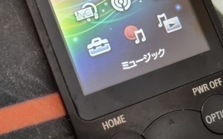 Sony walkman  NW-S14