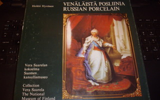 Heikki Hyvönen : Venäläistä posliinia ( SIS. POSTIKULUN )